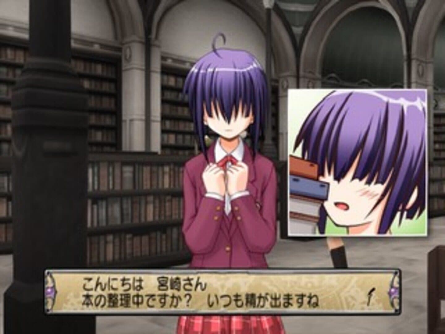 Negima! Magister Negi Magi: 1 Jikan-me - Okochama-sensei ha Mahoutsukai! screenshot 4