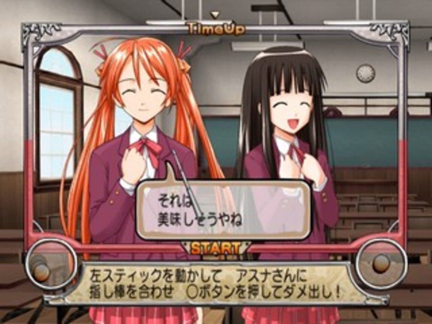 Negima! Magister Negi Magi: 1 Jikan-me - Okochama-sensei ha Mahoutsukai! screenshot 7
