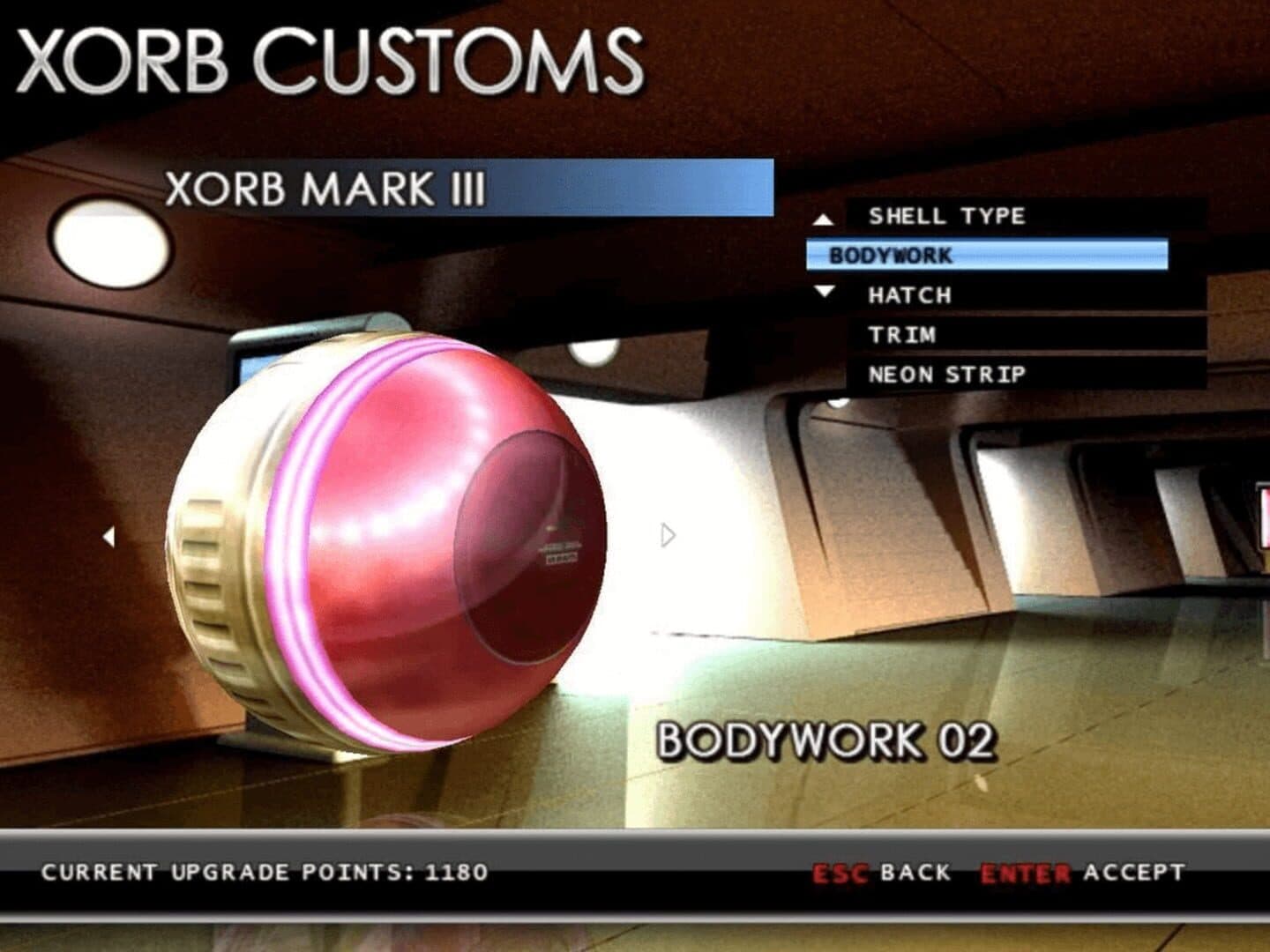 Vertigo screenshot 5