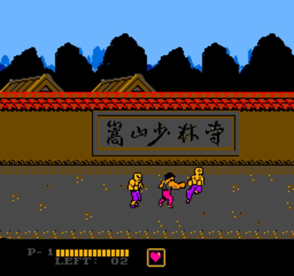 Challenge of the Dragon screenshot 2
