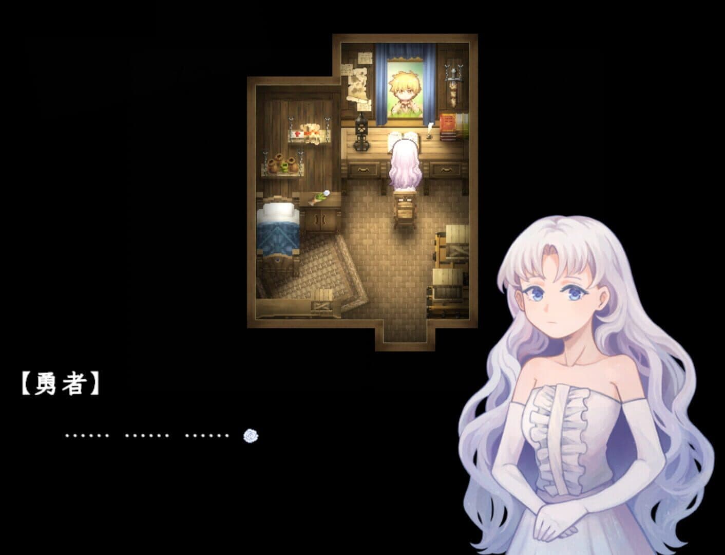 Sea of Phantom Flowers screenshot 4