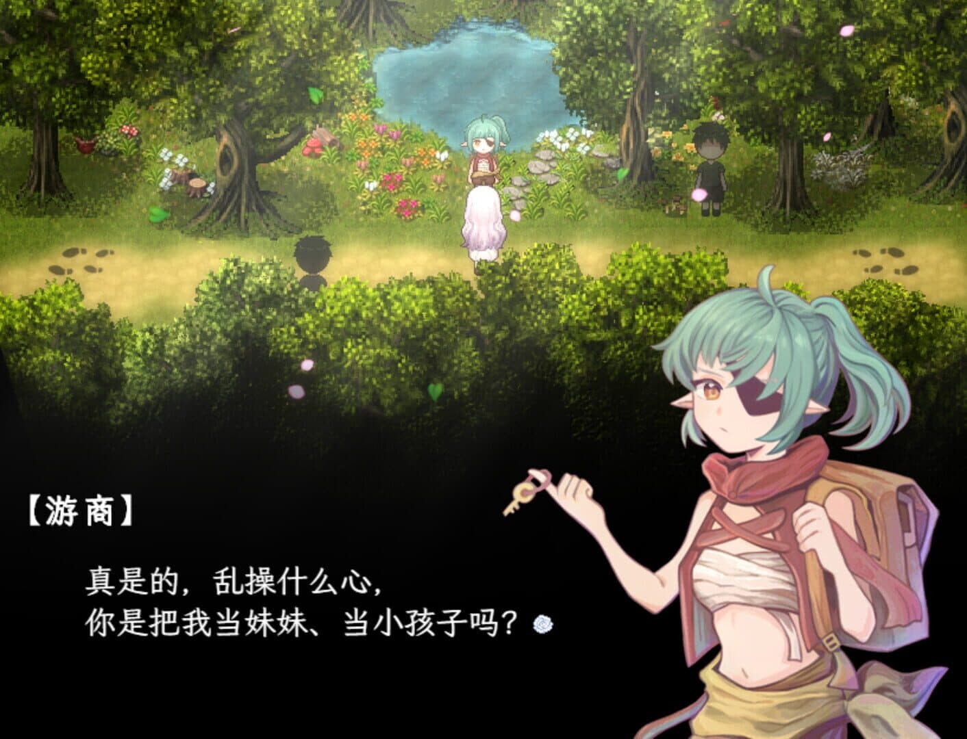 Sea of Phantom Flowers screenshot 7