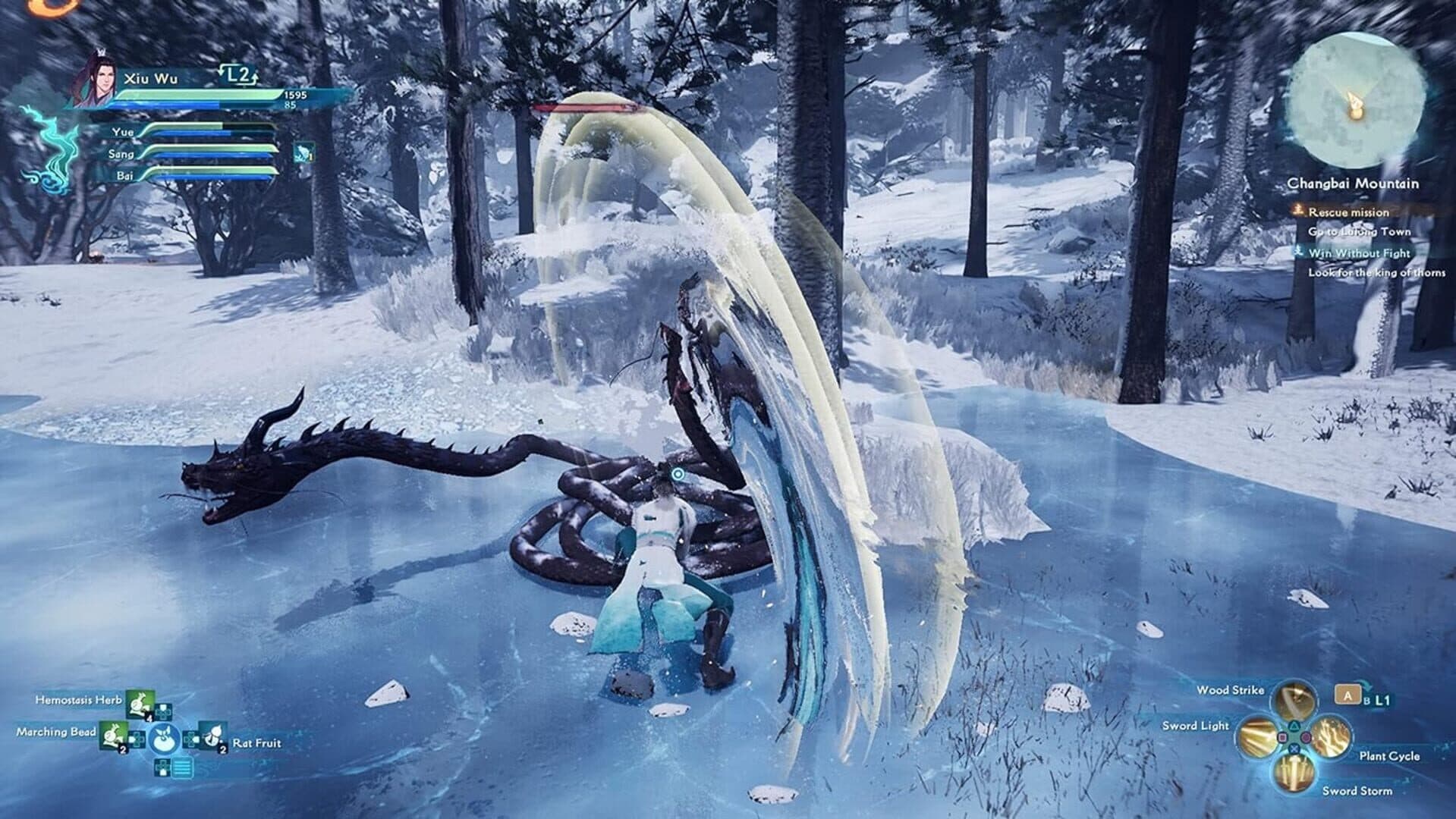 Sword and Fairy: Together Forever - Premium Collector’s Edition screenshot 6