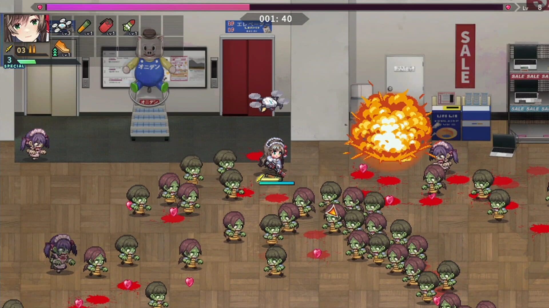 Maid of the Dead screenshot 4