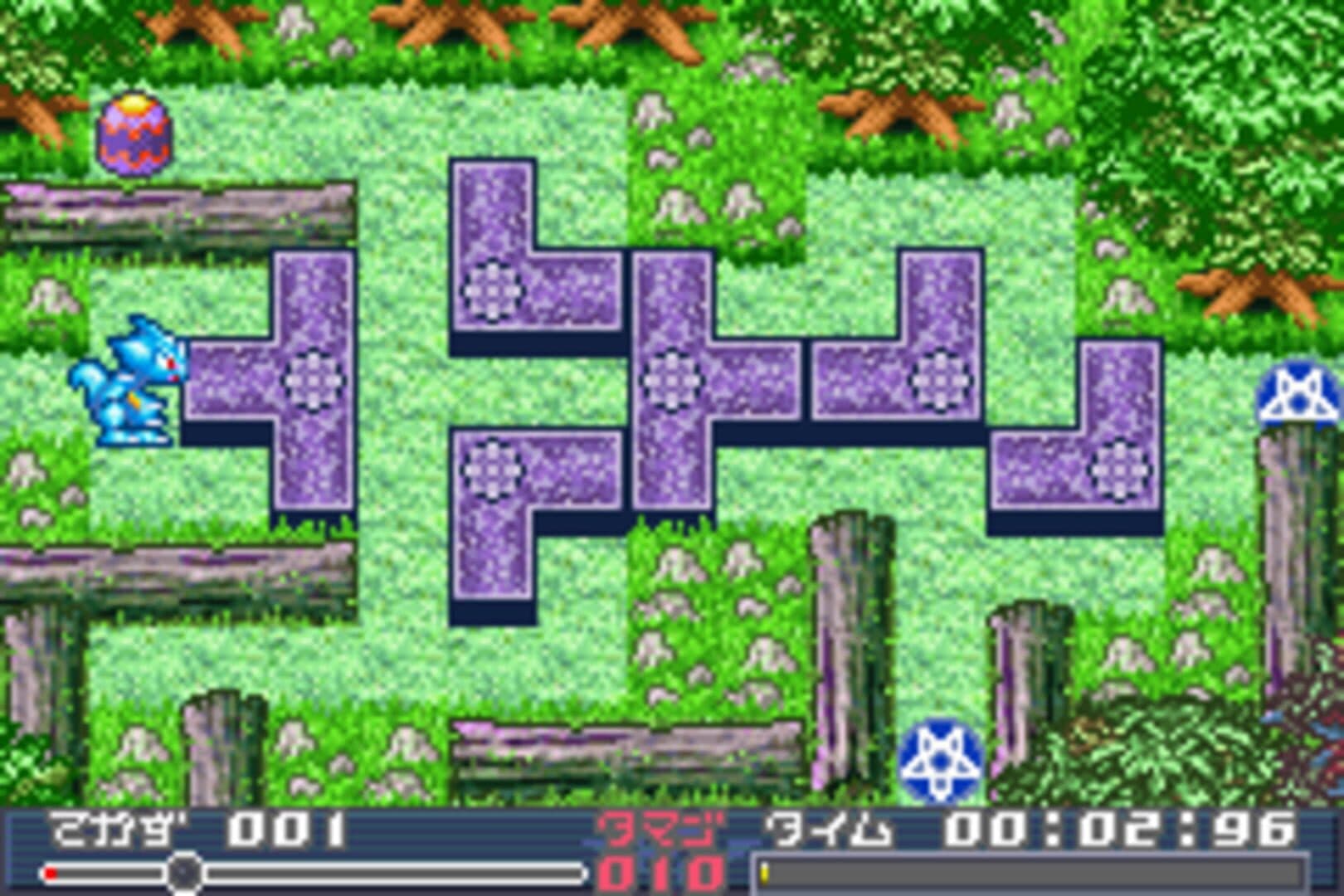 Shin Megami Tensei: Devil Children - Puzzle de Call! screenshot 1