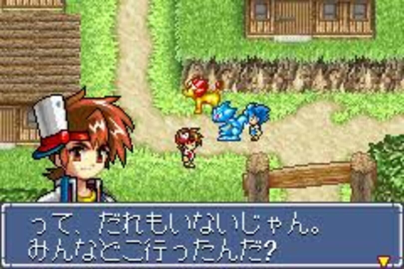 Shin Megami Tensei: Devil Children - Puzzle de Call! screenshot 2