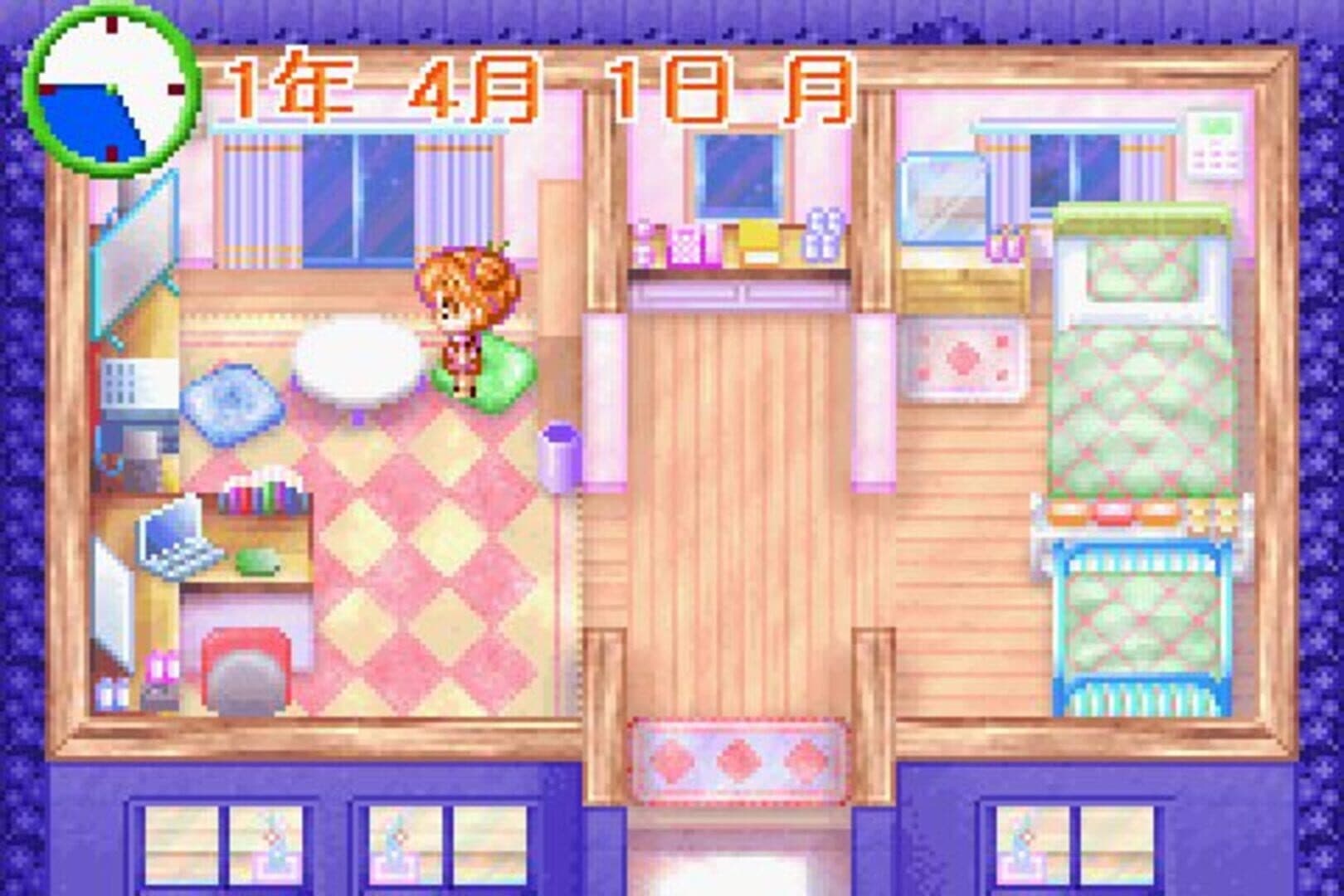 Aka-Chan Doubutsu Sono screenshot 4