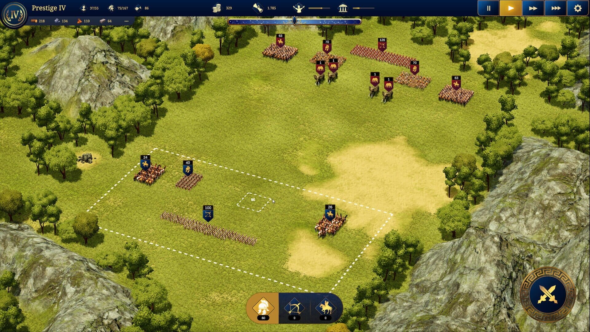 Citadelum screenshot 8