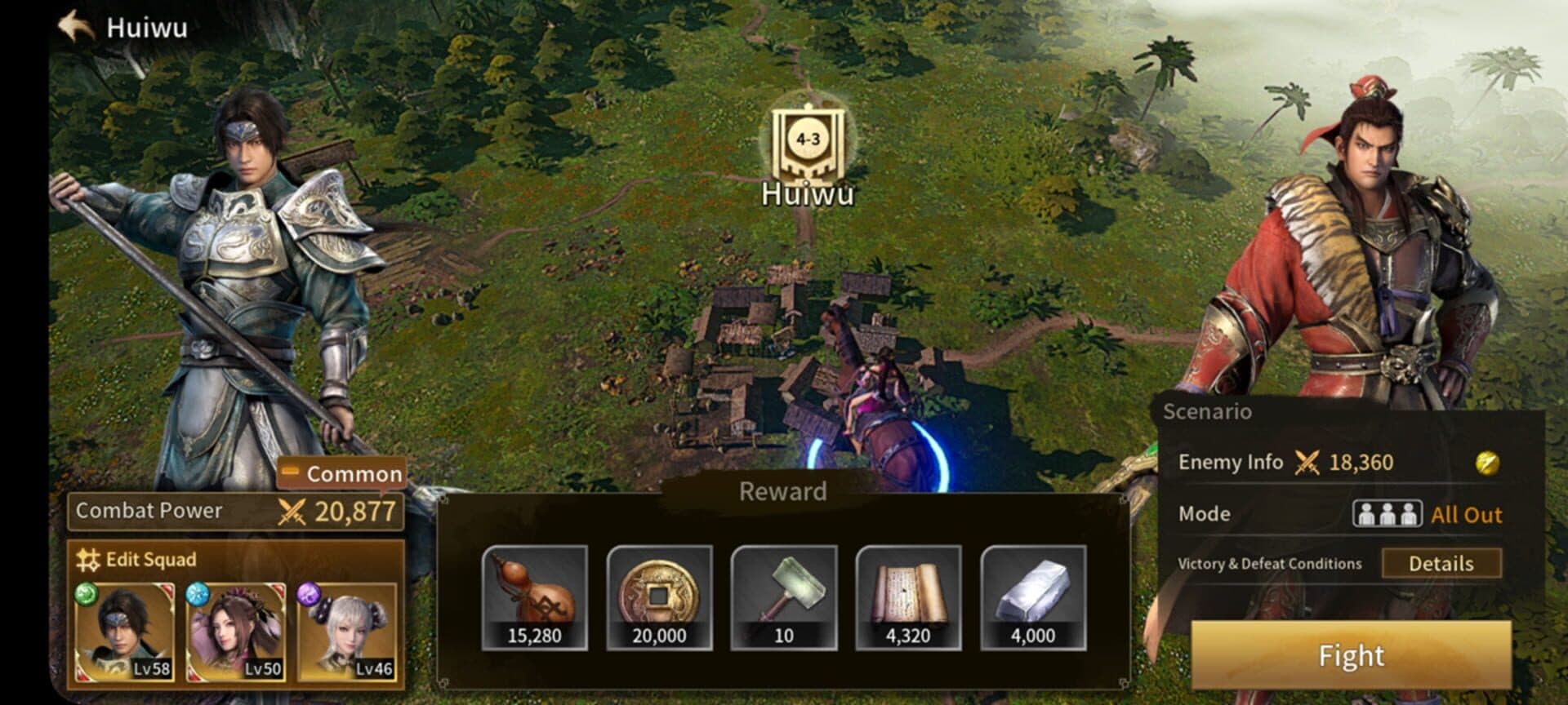 Dynasty Warriors M screenshot 1