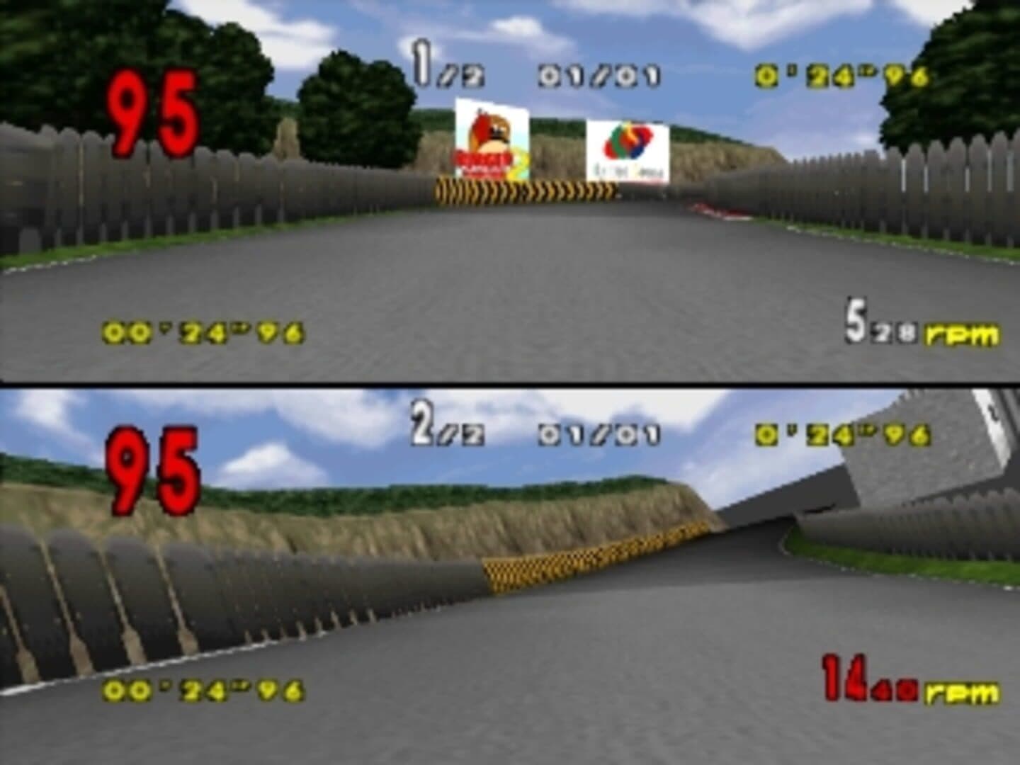 Ayrton Senna Kart Duel Special screenshot 7