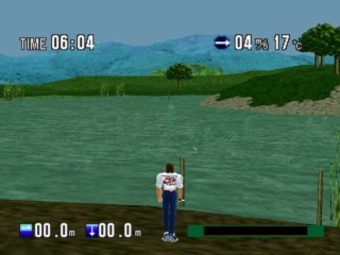 Bassing Beat screenshot 4