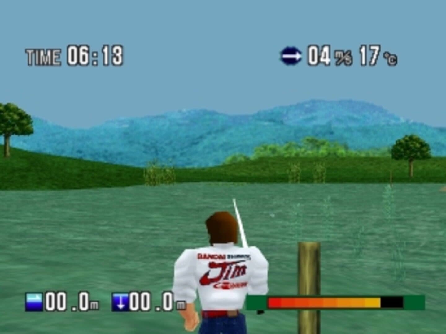 Bassing Beat screenshot 5