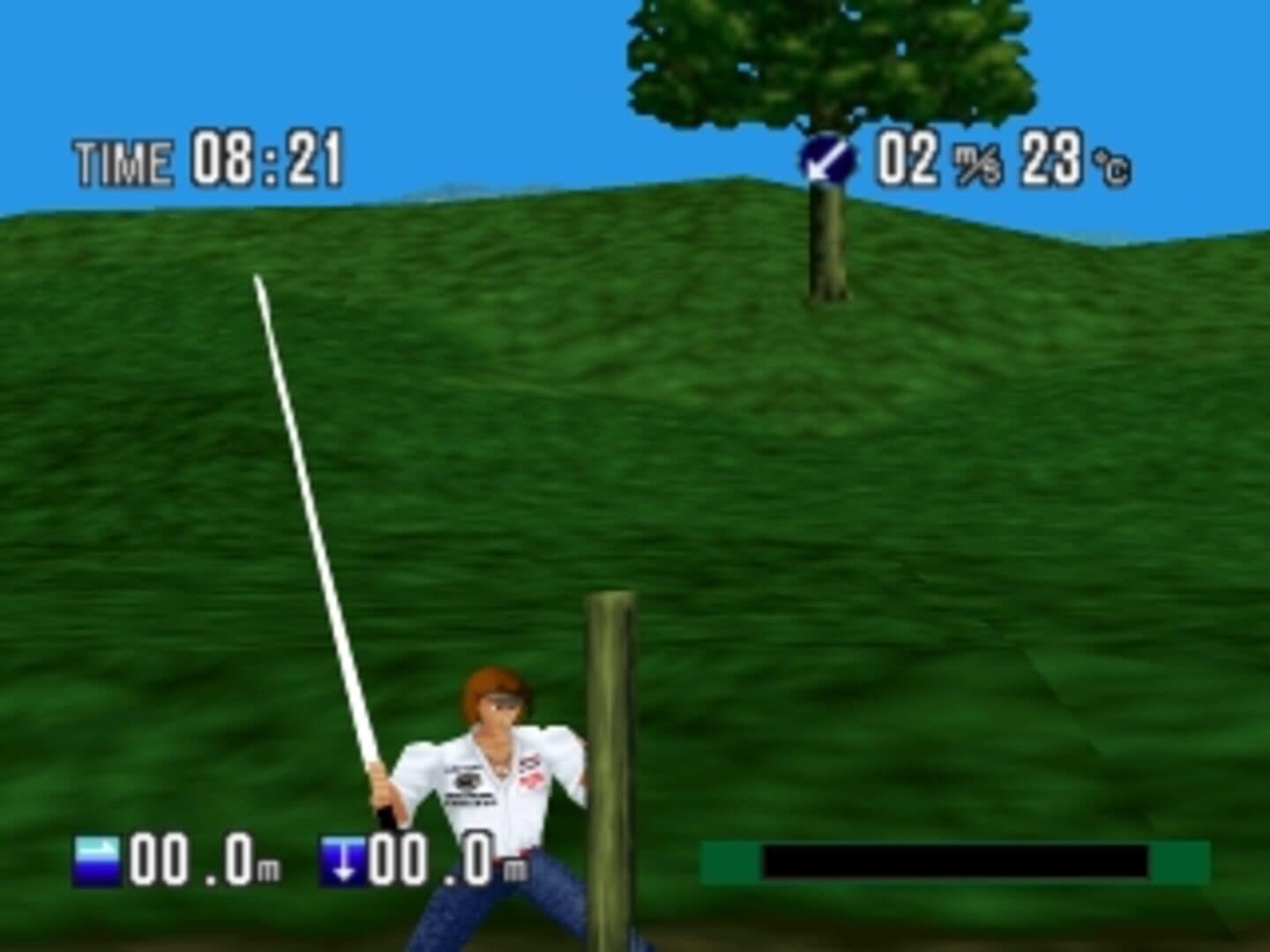 Bassing Beat screenshot 6