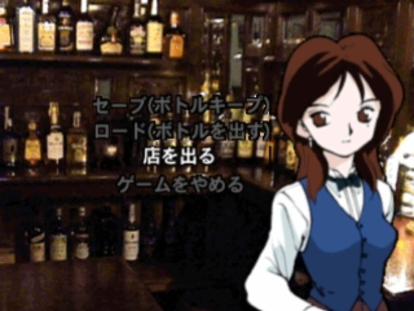 Blackjack vs. Bunny Girls screenshot 7