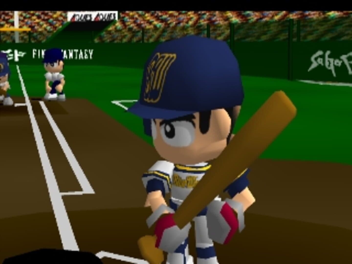 Digical League screenshot 4