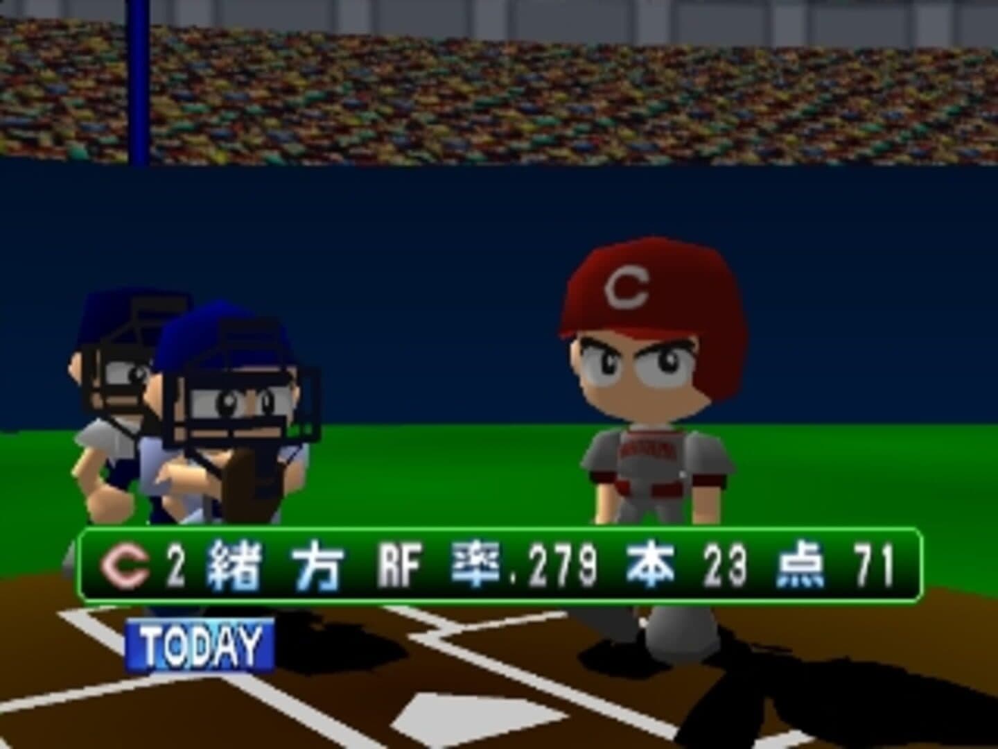Digical League screenshot 8