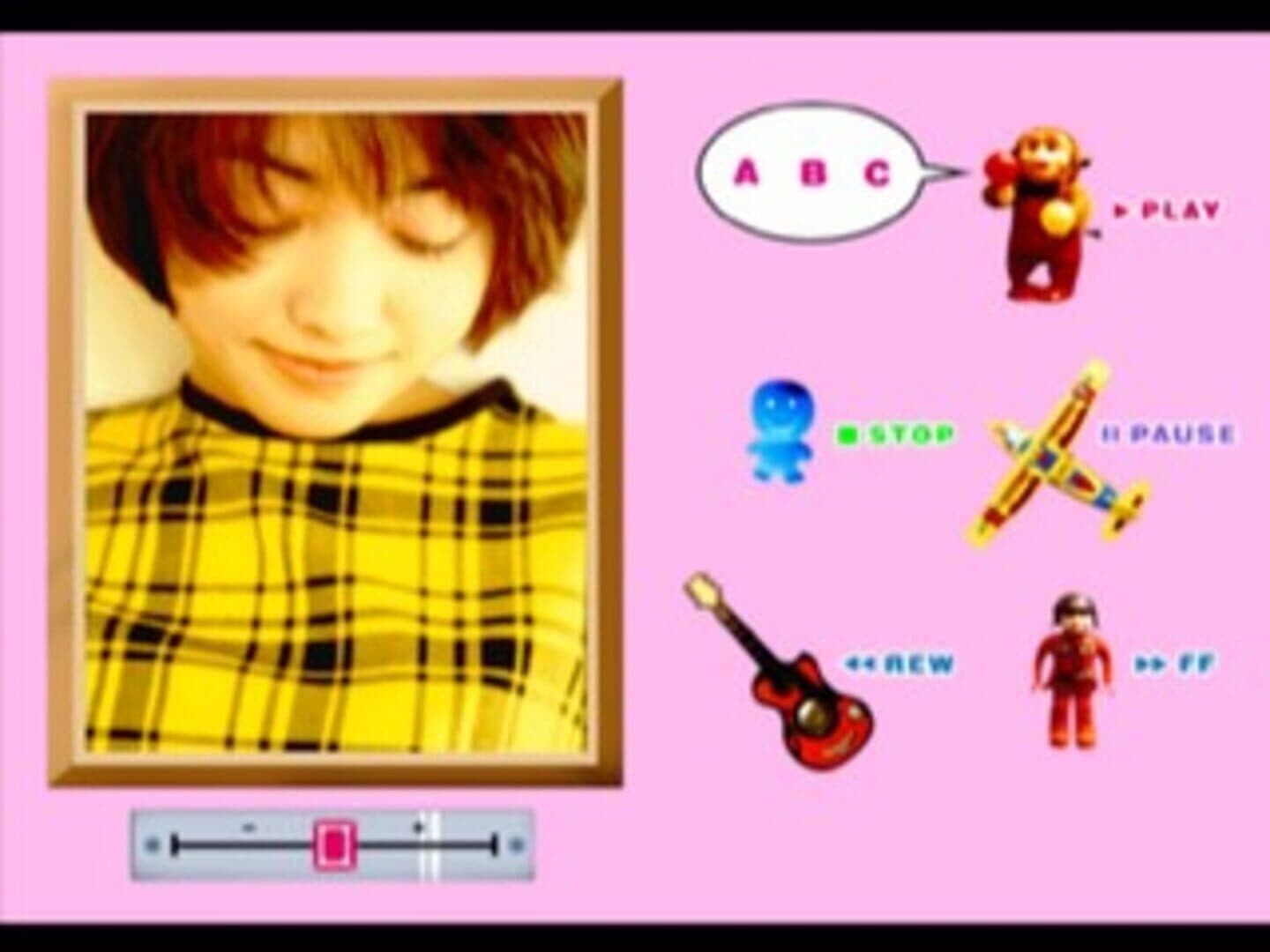 EPS Series Vol. 1: Because I Love You - Yukiko Morikawa screenshot 4