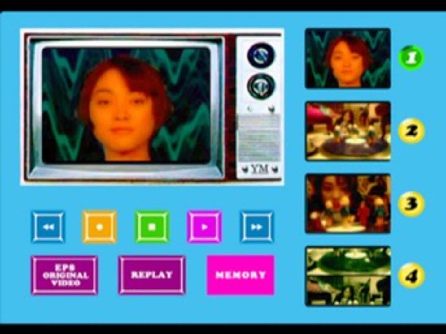 EPS Series Vol. 1: Because I Love You - Yukiko Morikawa screenshot 3