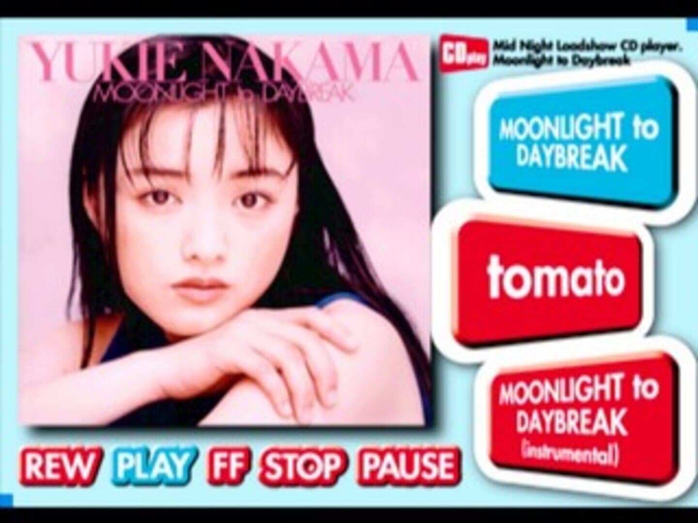 EPS Series Vol. 2: Moonlight to Daybreak - Yukie Nakama screenshot 3