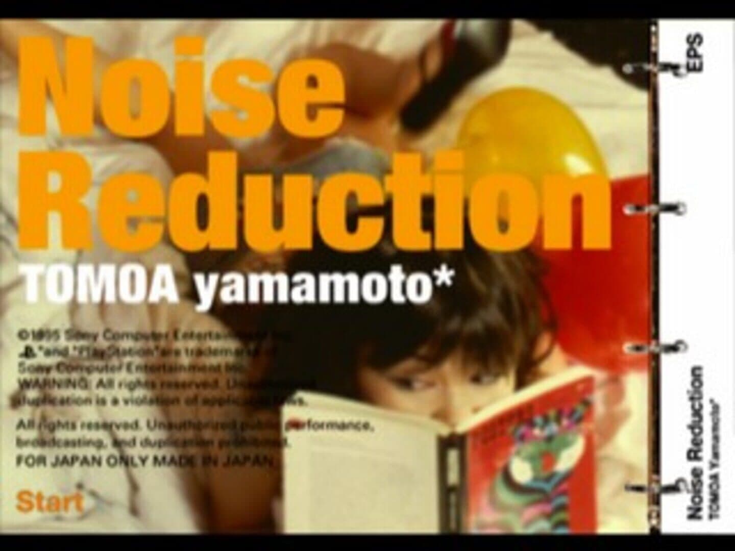 EPS Series Vol. 4: Noise Reduction - Tomoa Yamamoto screenshot 1