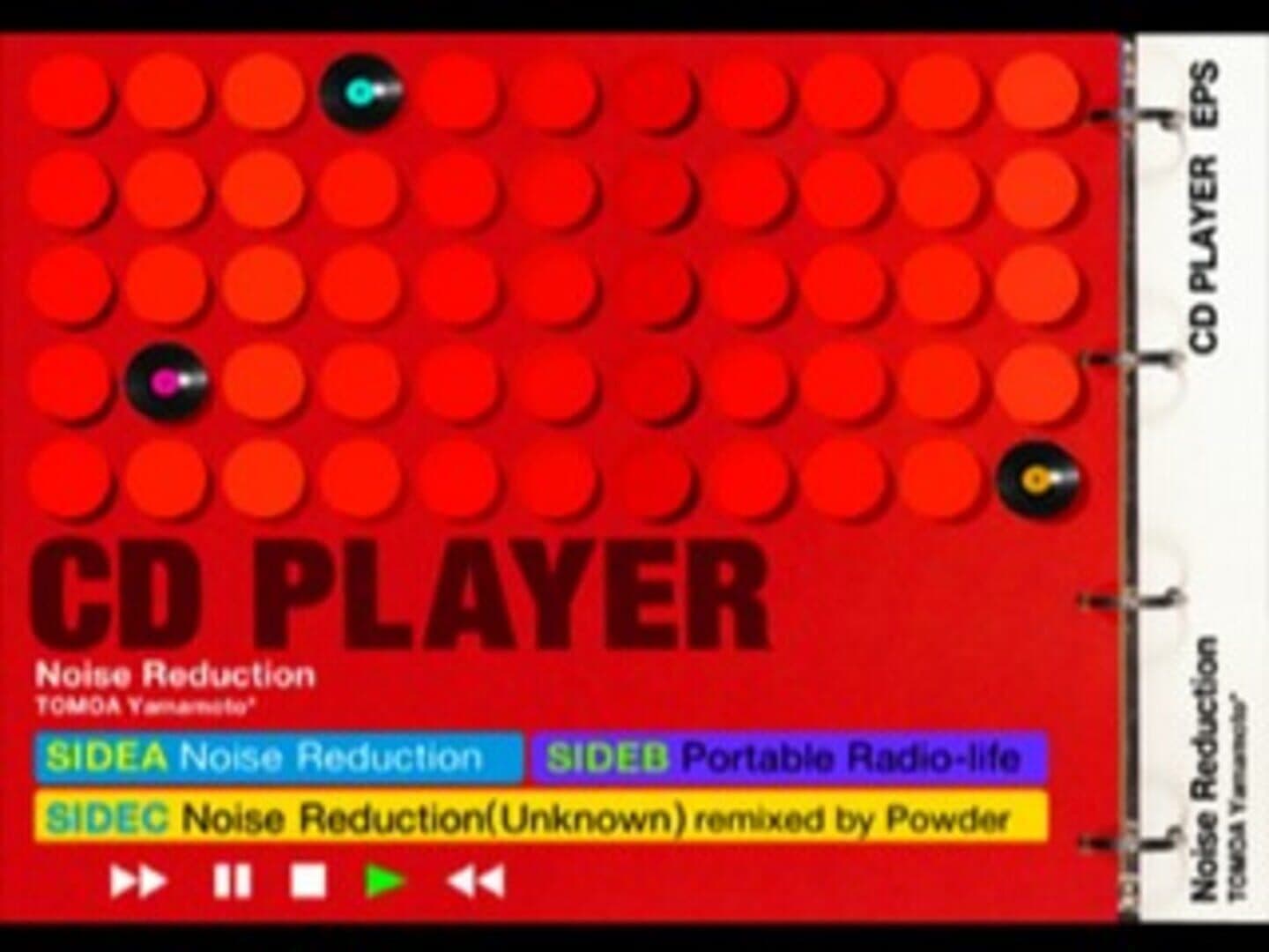 EPS Series Vol. 4: Noise Reduction - Tomoa Yamamoto screenshot 3
