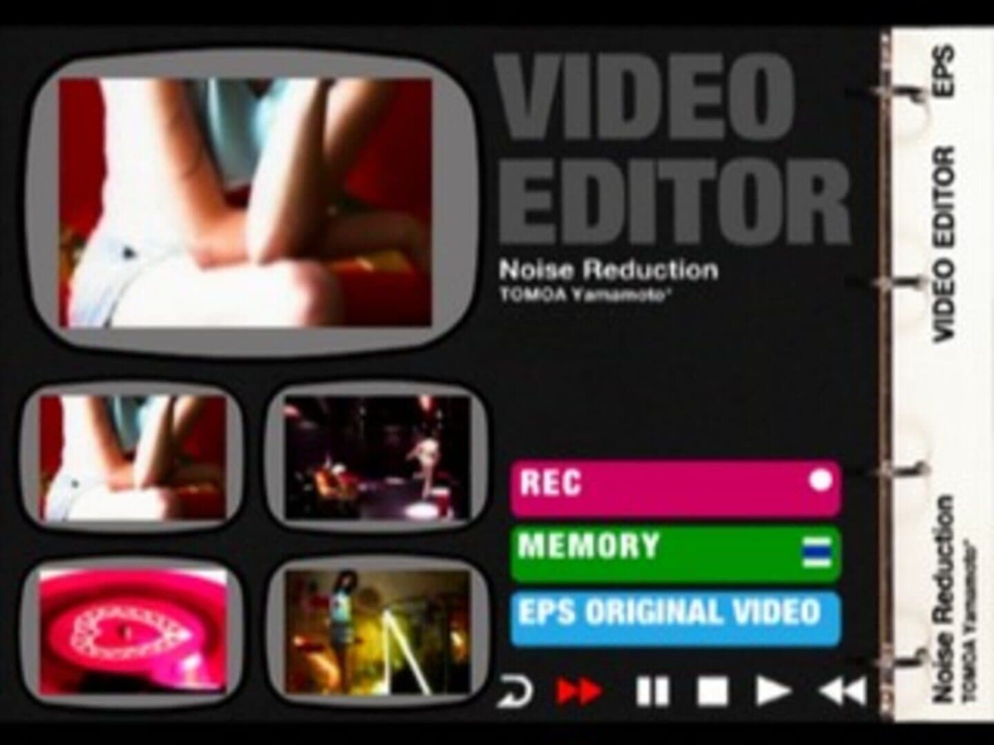 EPS Series Vol. 4: Noise Reduction - Tomoa Yamamoto screenshot 6