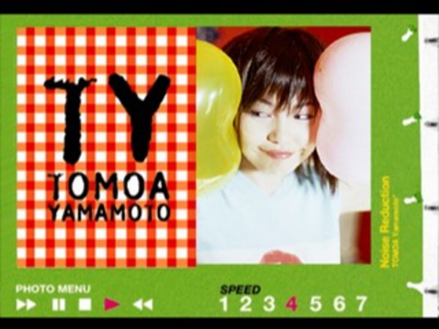 EPS Series Vol. 4: Noise Reduction - Tomoa Yamamoto screenshot 8