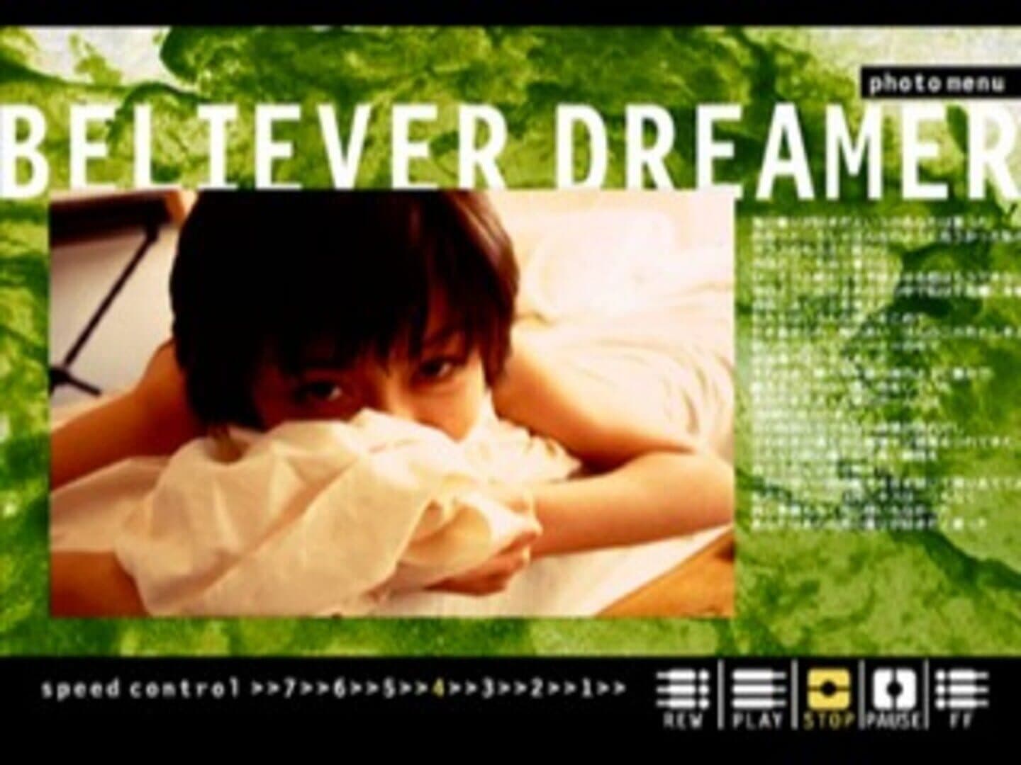 EPS Series Vol. 5: Believer Dreamer - Junko Mizutani screenshot 5