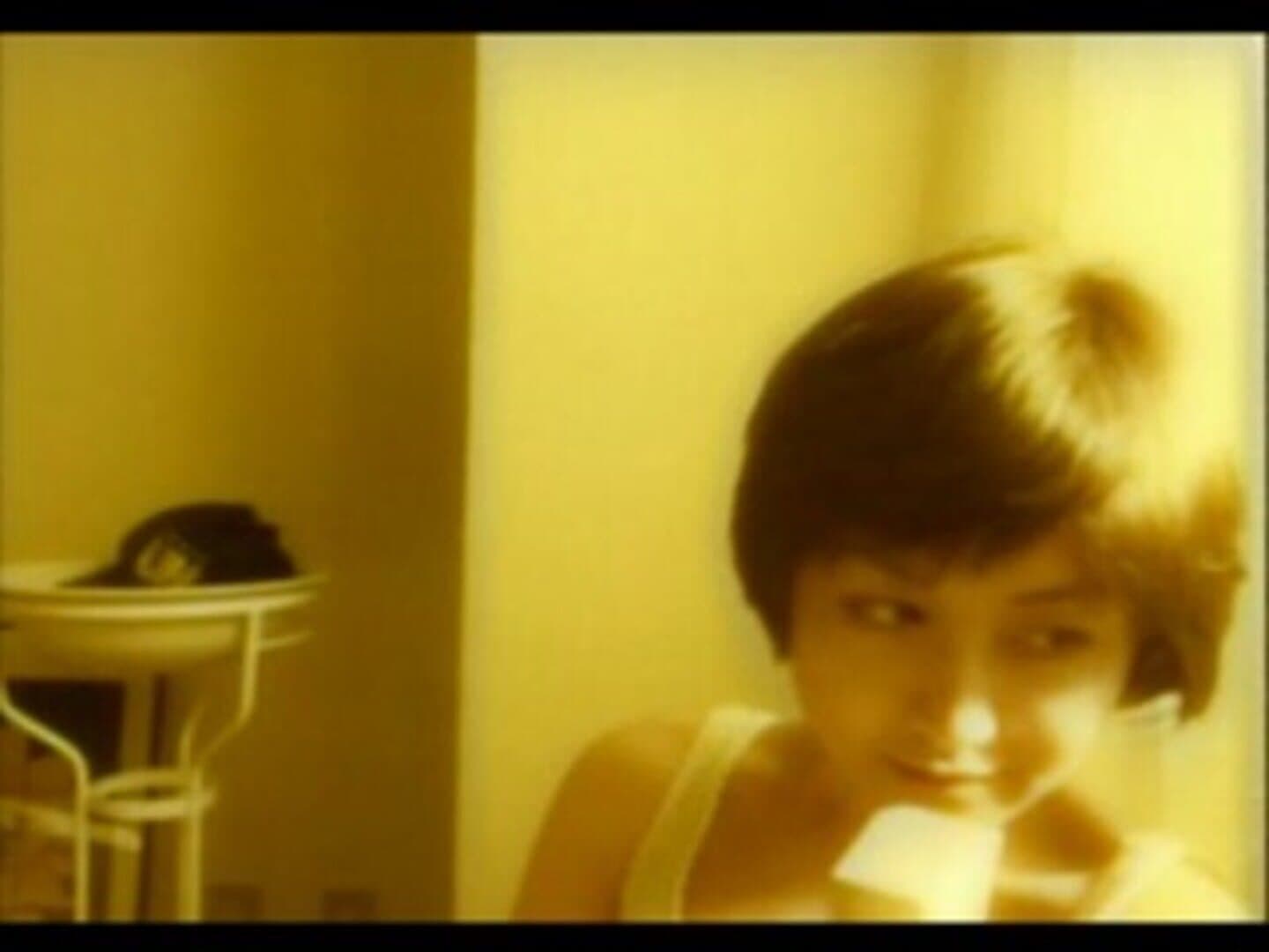 EPS Series Vol. 5: Believer Dreamer - Junko Mizutani screenshot 1