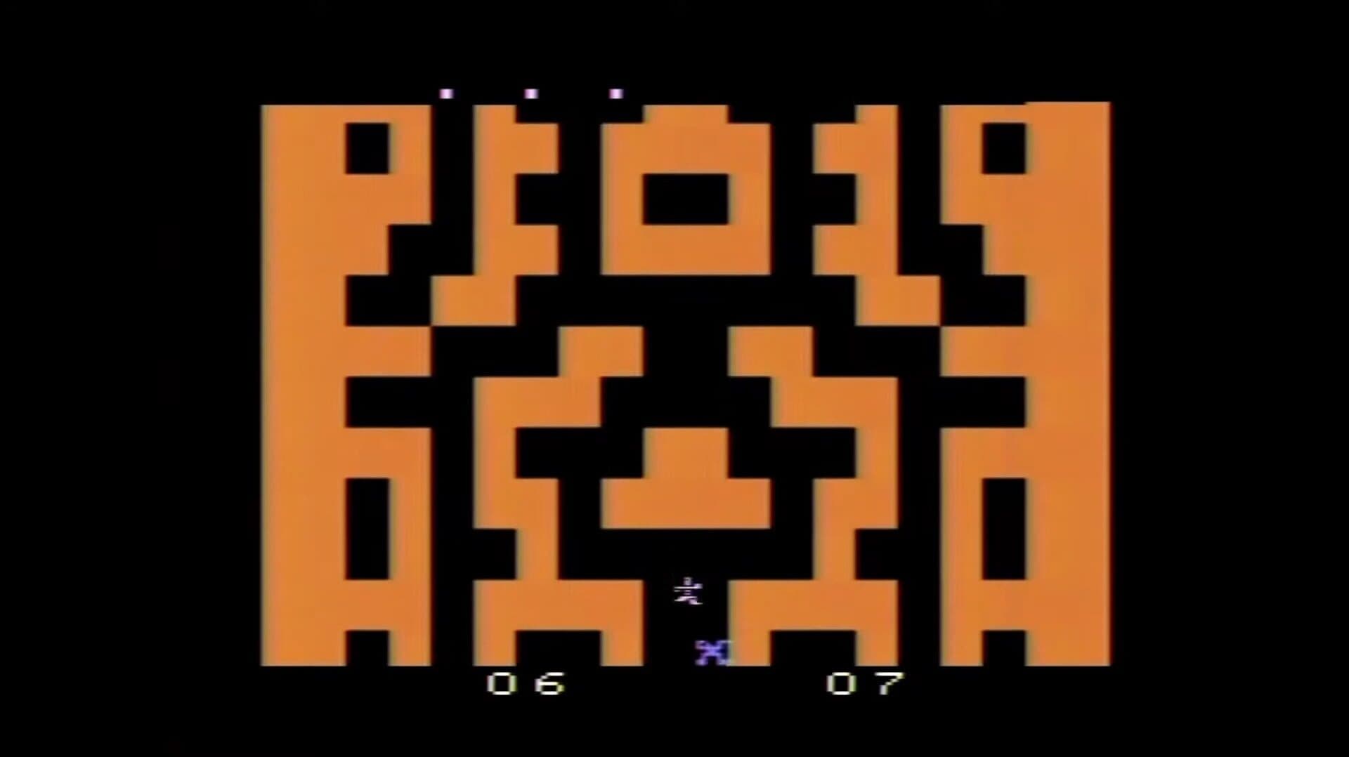 Entombed screenshot 1