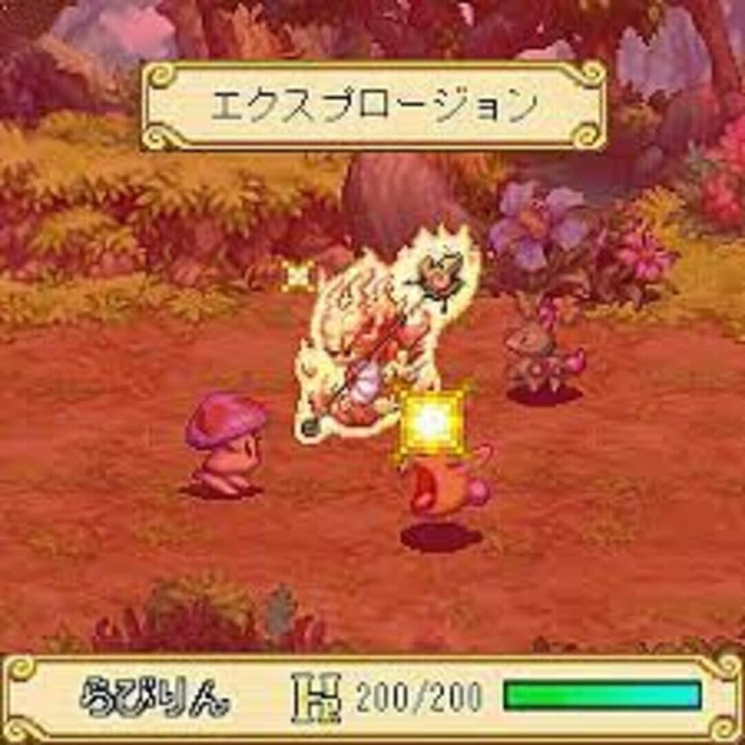 Seiken Densetsu: Friends of Mana screenshot 1