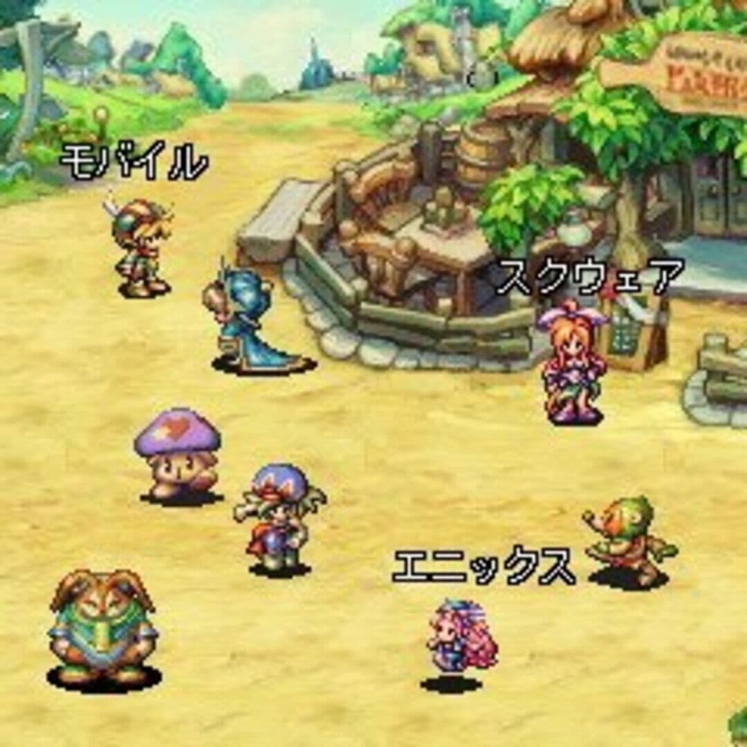 Seiken Densetsu: Friends of Mana screenshot 3