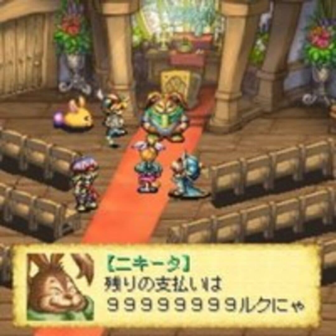 Seiken Densetsu: Friends of Mana screenshot 2