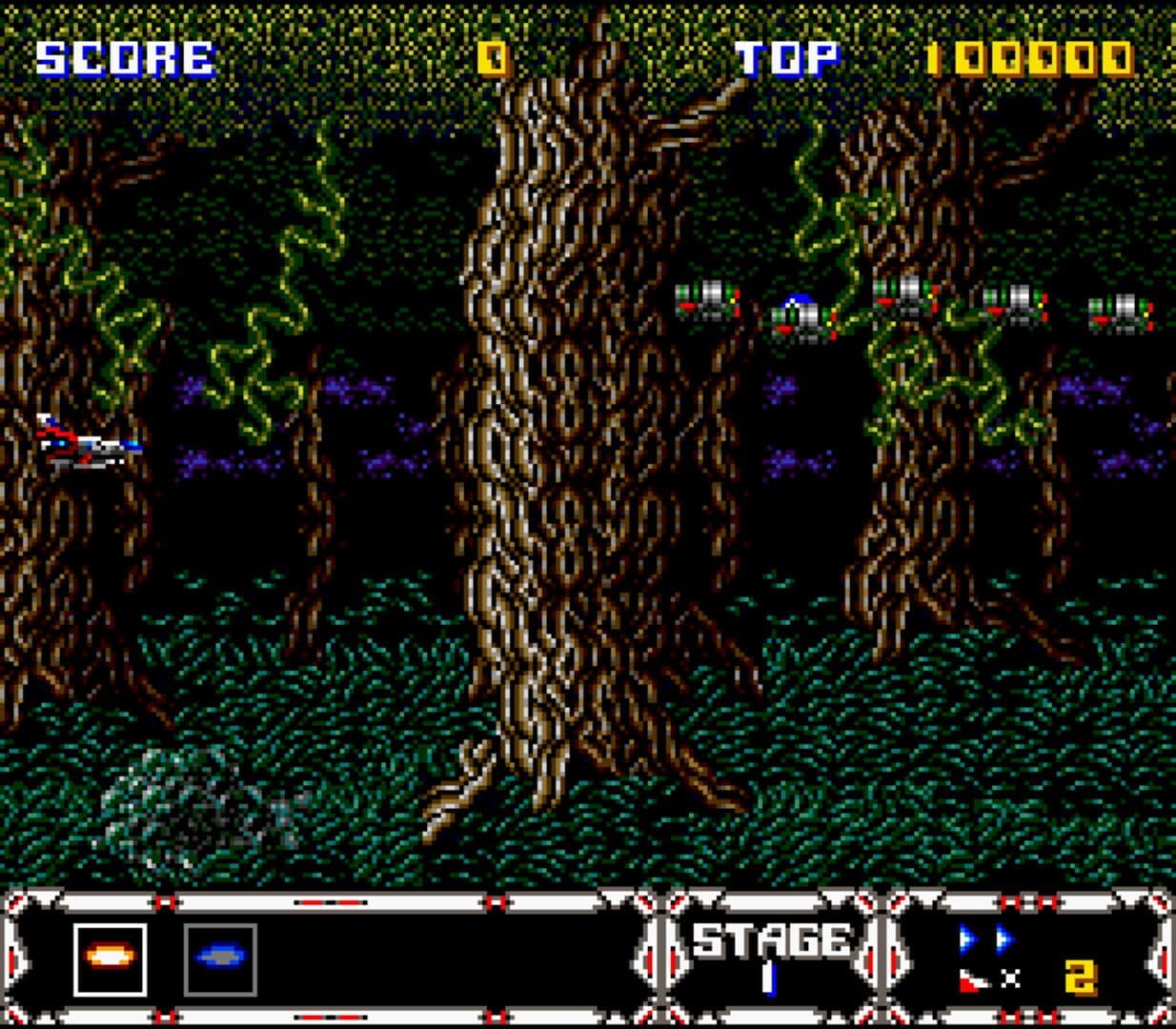 Thunder Spirits screenshot 1