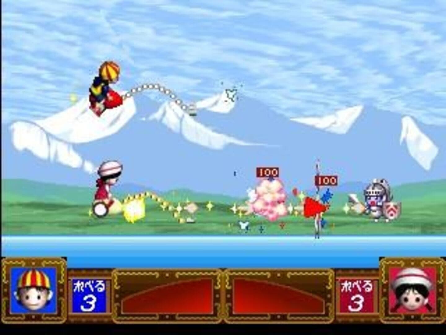Kyuiin screenshot 2