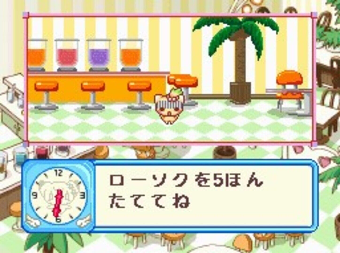 Choco-Ken no Omise: Patisserie & Sweets Shop Game screenshot 1