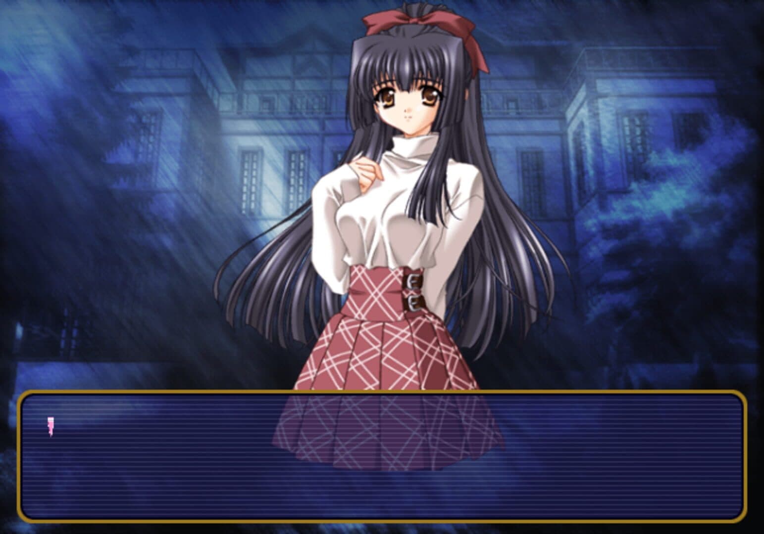 Kao no nai Tsuki Select Story screenshot 1