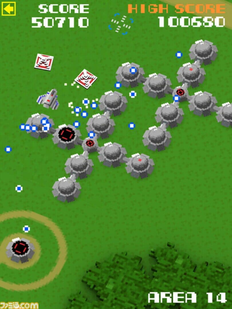 Xevious: Gamp no Nazo wa Subete Toketa!? screenshot 1