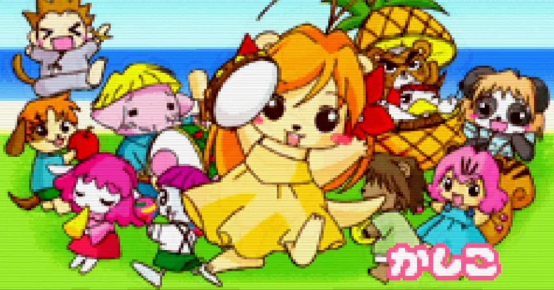 Fruits-mura no Doubutsu-tachi screenshot 1