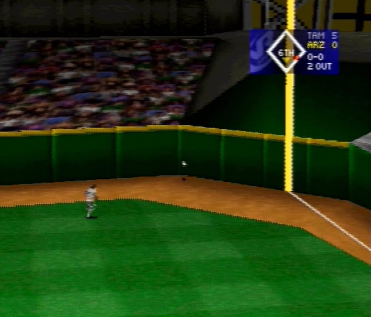 VR Baseball 99 screenshot 8