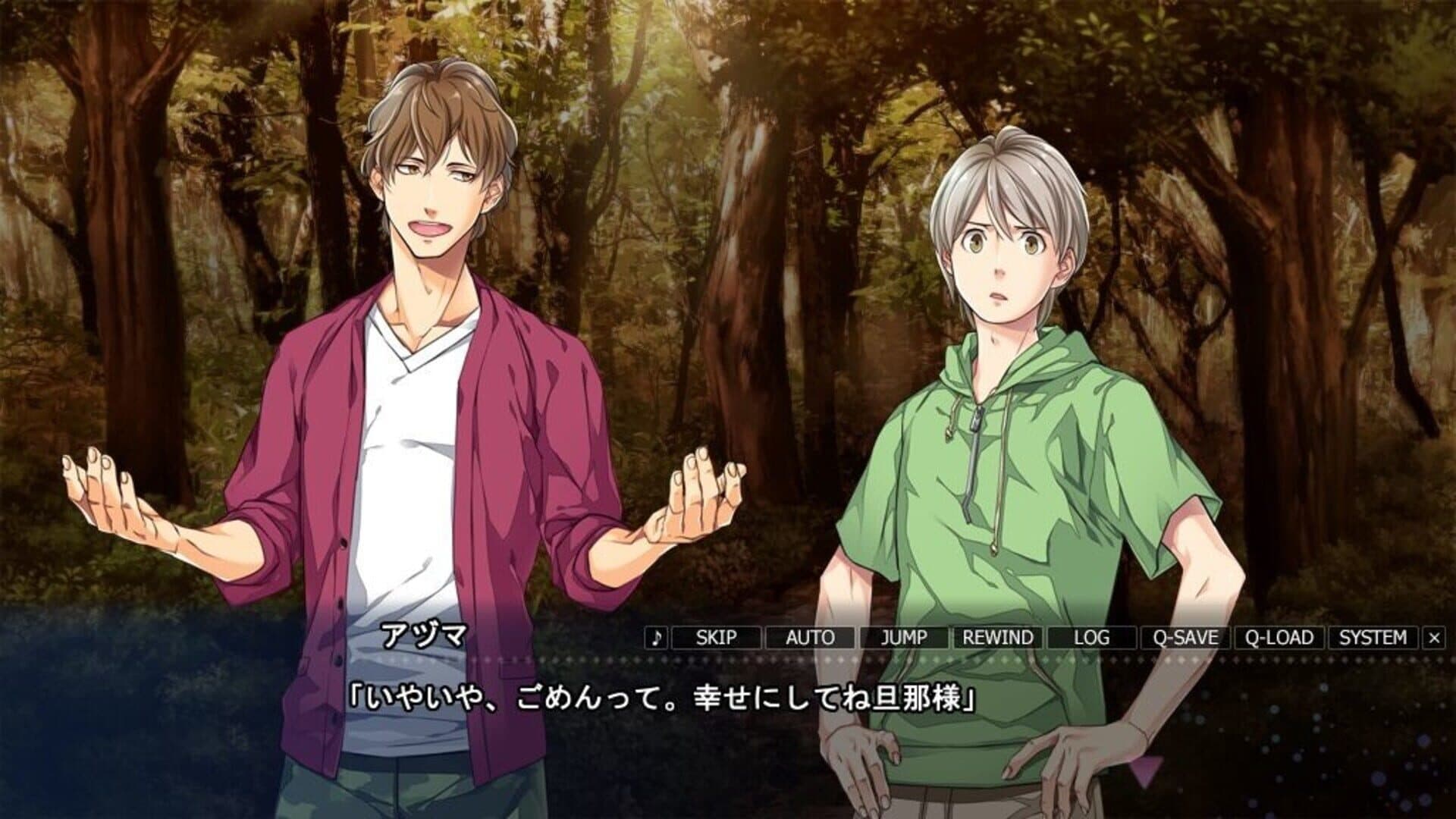 Paradise screenshot 2