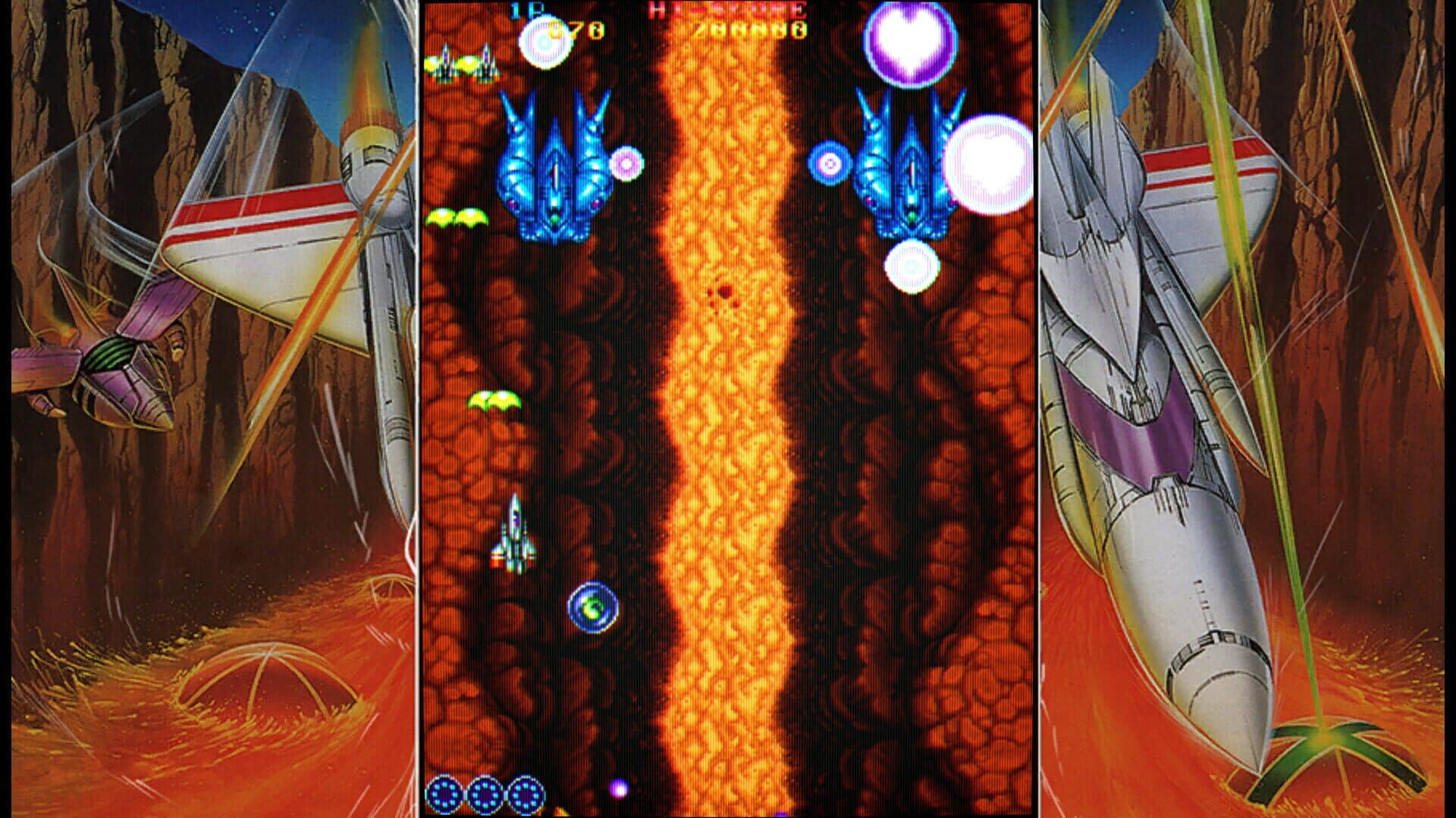 Vimana screenshot 1