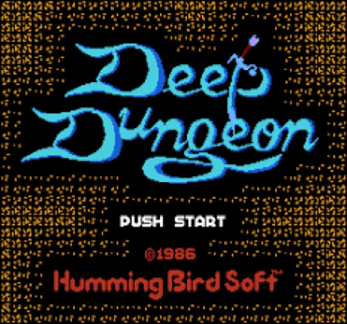 Madou Senki: Deep Dungeon screenshot 1