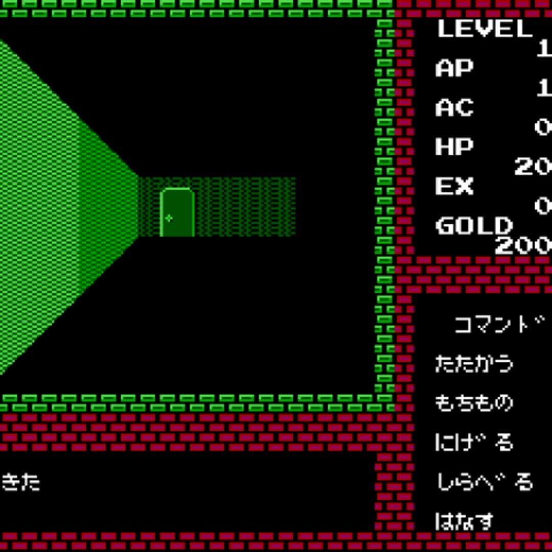 Madou Senki: Deep Dungeon screenshot 2