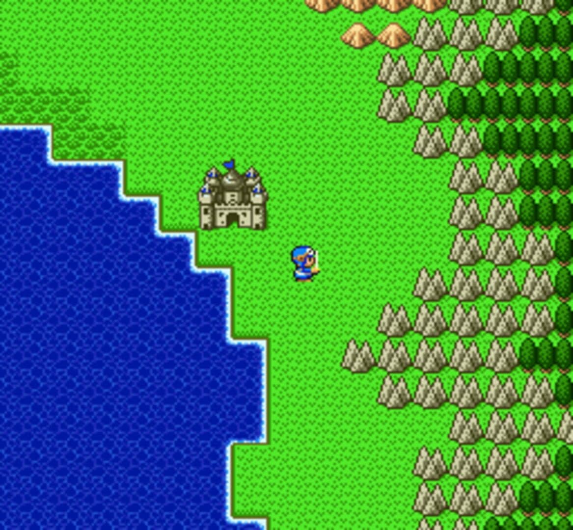 Dragon Quest II: Akuryo no Kamigami screenshot 1