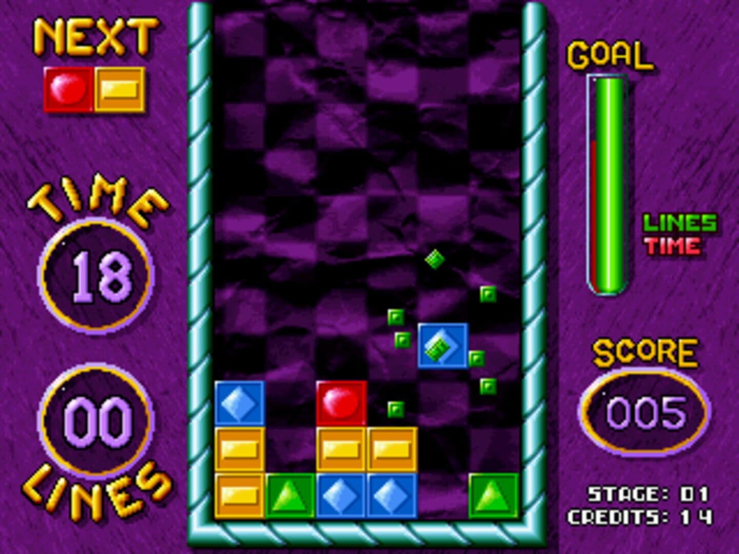 Maniac Square screenshot 1