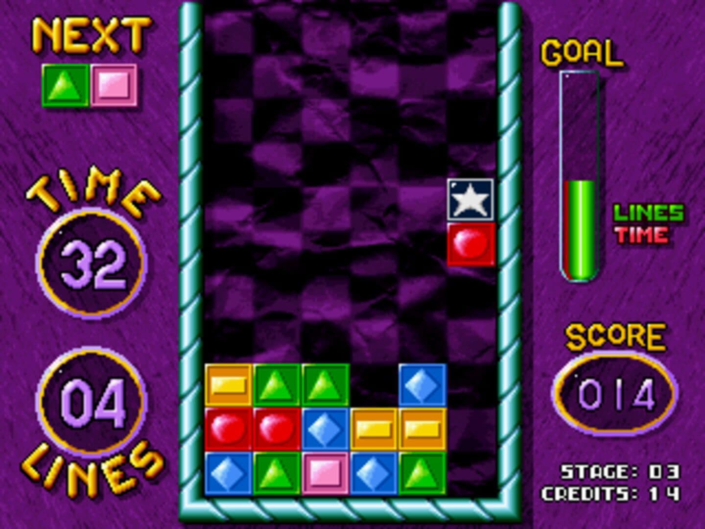 Maniac Square screenshot 2