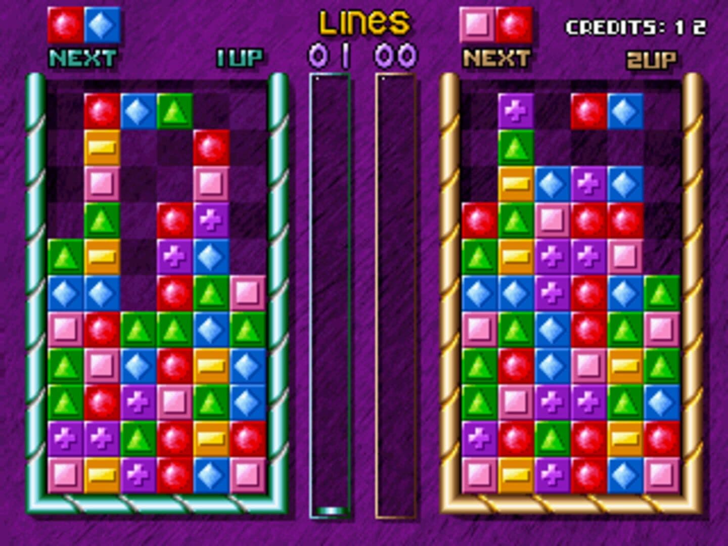 Maniac Square screenshot 3