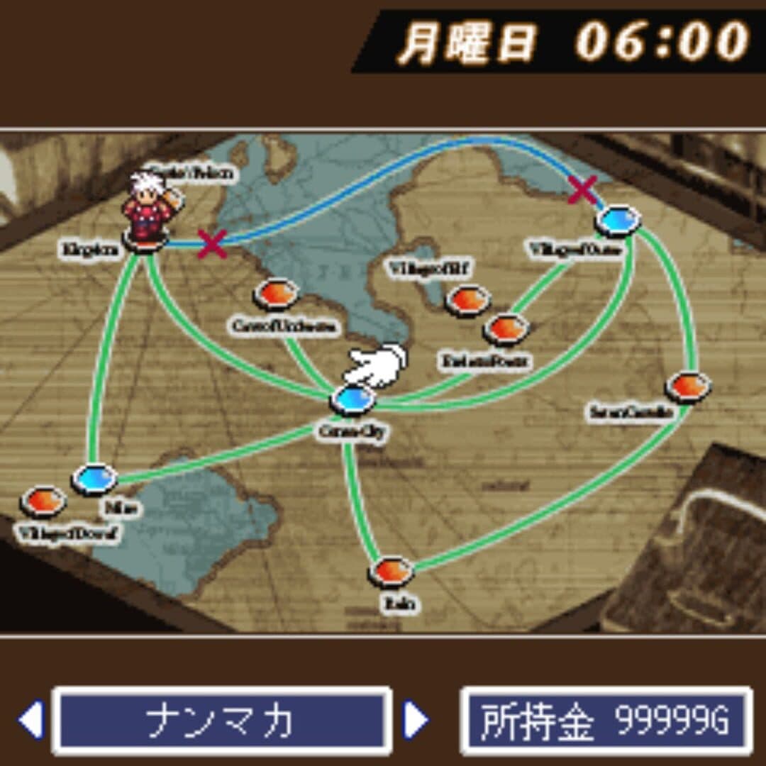 Hero Must Die: Director's Cut screenshot 2