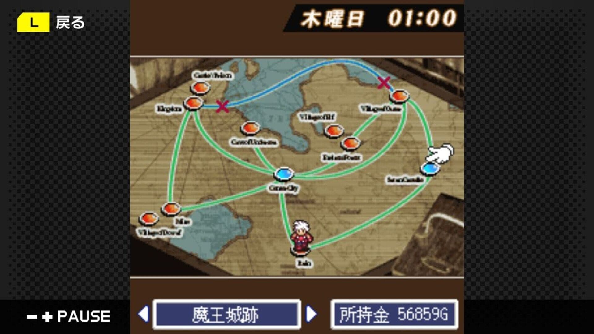 G-Mode Archives 18: Hero Must Die. Director's Cut screenshot 5